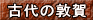 ։̌