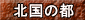 k̓s