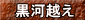 ͉z 