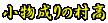 ̑
