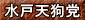 ˓V} 