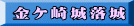 P闎
